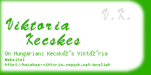 viktoria kecskes business card